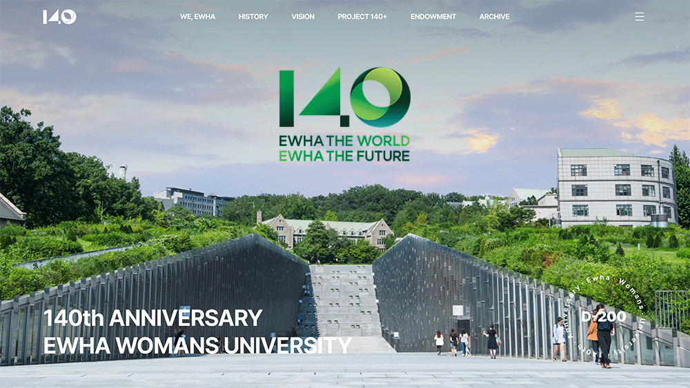 
															140주년 기념 웹사이트 메인 페이지
